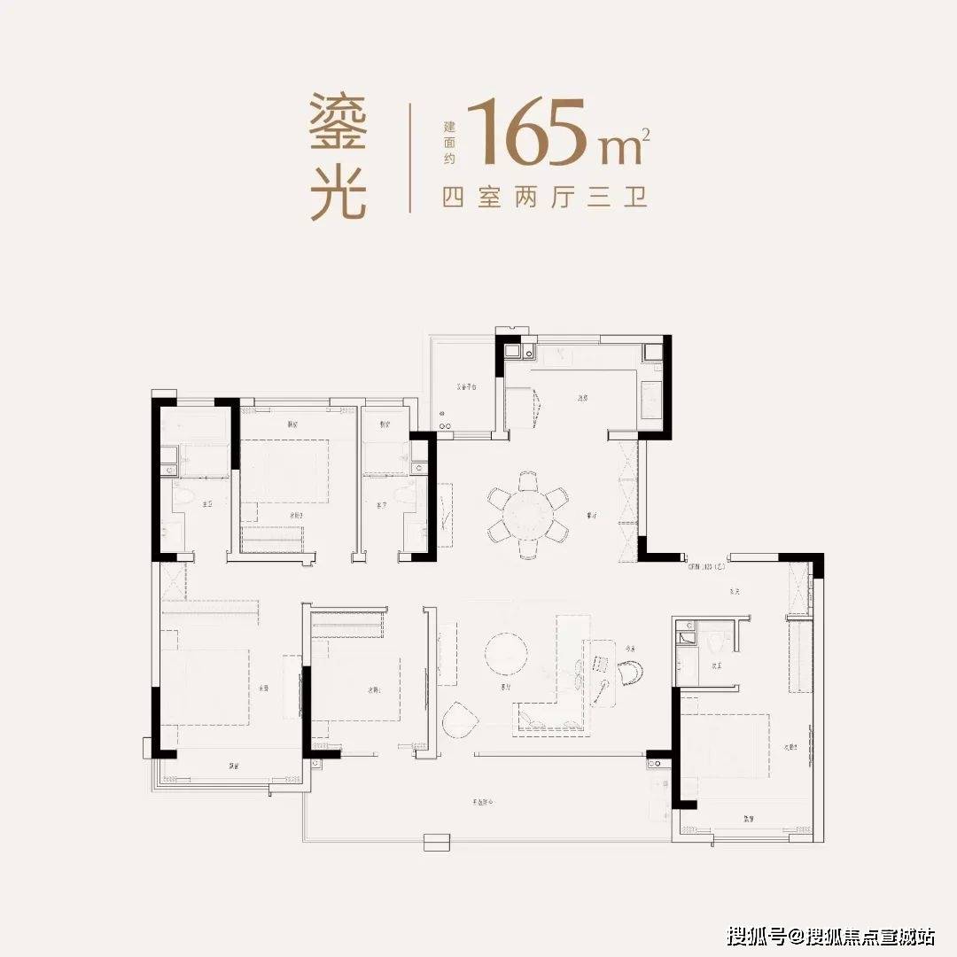 2025房价_楼盘评测丨地址丨详情丨售楼处电话丨麻将胡了吴风宸樾府(吴风宸樾府售楼处)首页网站-(图2)