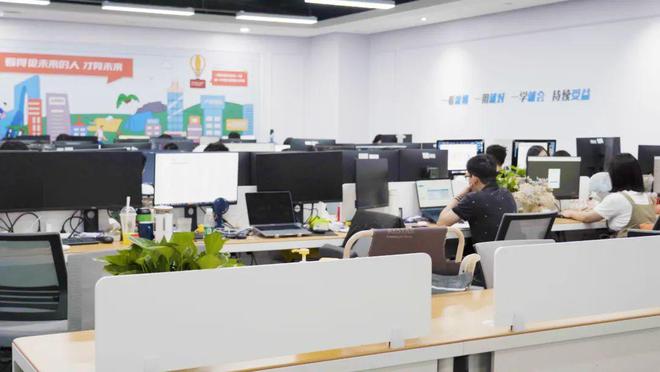 epSeek强推行政用易点云！麻将胡了2游戏入口春招季 De