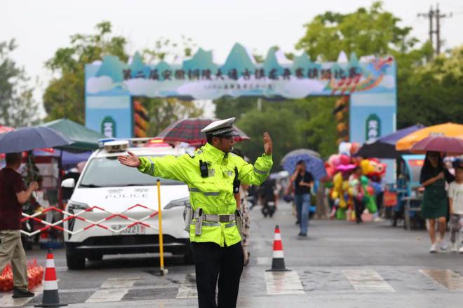 采花盗”被抓！合肥至枞阳、池州铁路初步设计通过审查！麻将胡了【铜陵头条0603】大雨即将抵达铜陵！俩“(图4)