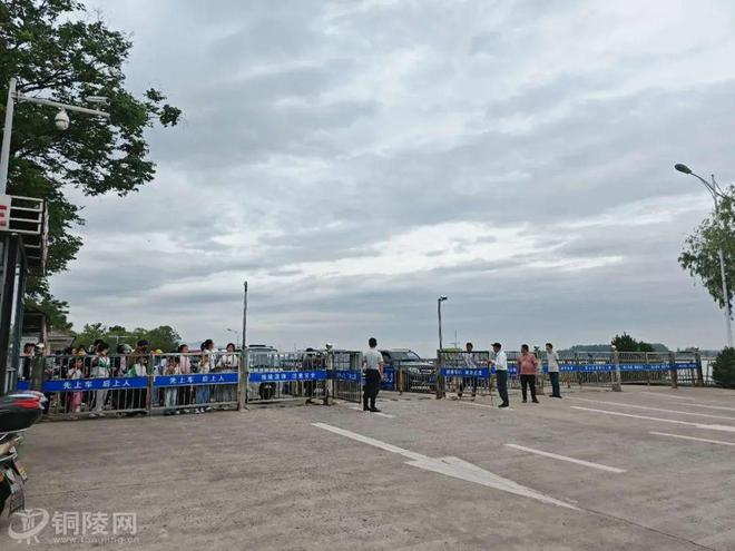 采花盗”被抓！合肥至枞阳、池州铁路初步设计通过审查！麻将胡了【铜陵头条0603】大雨即将抵达铜陵！俩“(图2)