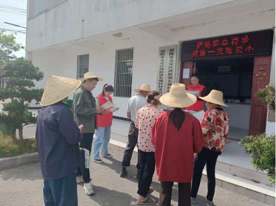 采花盗”被抓！合肥至枞阳、池州铁路初步设计通过审查！麻将胡了【铜陵头条0603】大雨即将抵达铜陵！俩“(图16)