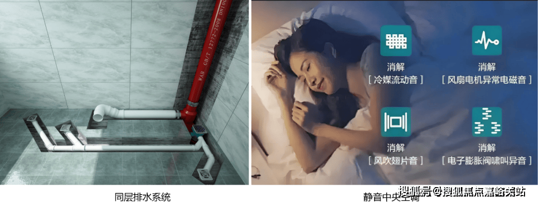 -楼盘欢迎您-地址-价格-户型-小区环境-楼盘详情-交房时间-周边配套-售楼处电话麻将胡了模拟器试玩中建山水雅境(营销中心)首页网站-中建山水雅境销售中心(售楼处)(图16)