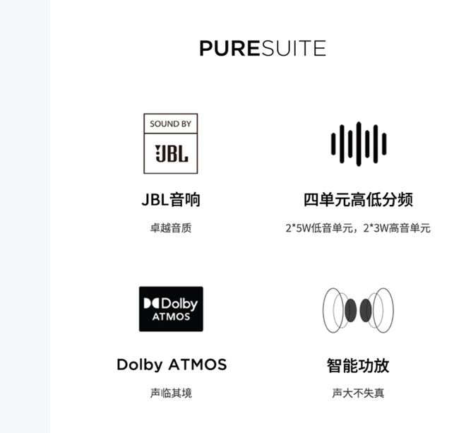 气版震撼发布：AI赋能25K可旋转显示屏麻将胡了试玩联想Yoga 27 AI元(图4)