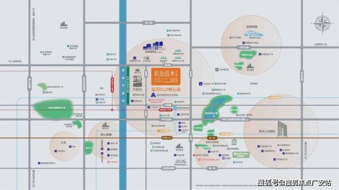 -2025房价_楼盘评测丨地址丨详情丨售楼处电话丨 百科PG麻将胡了苏州洛克公园(苏州洛克公园售楼处)首页网站(图5)