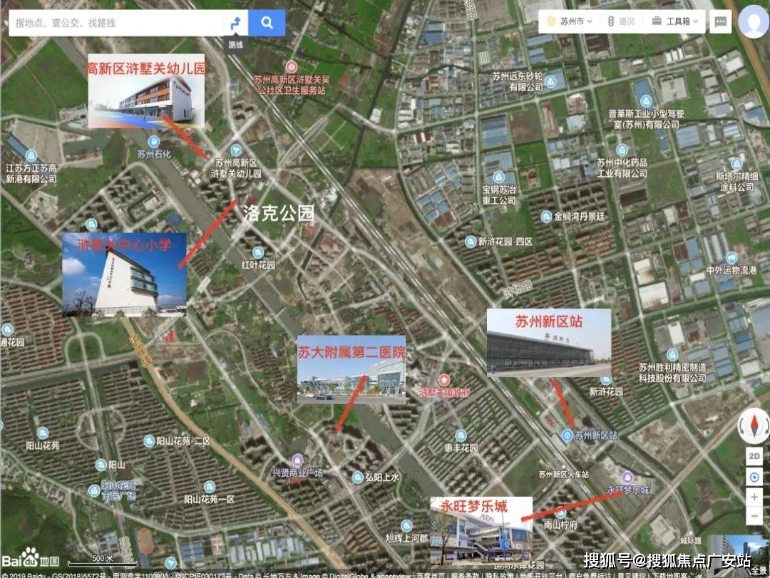 -2025房价_楼盘评测丨地址丨详情丨售楼处电话丨 百科PG