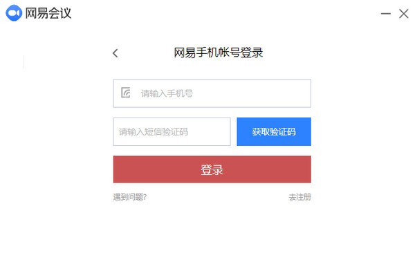 议PC版 v3170免费版麻将胡了2模拟器试玩网易会(图1)