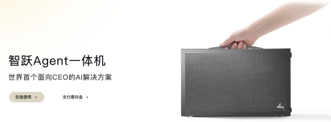 都需要一个总统「同款」手提箱只需6万8PG麻将胡了免费试玩模拟器每个CEO(图10)