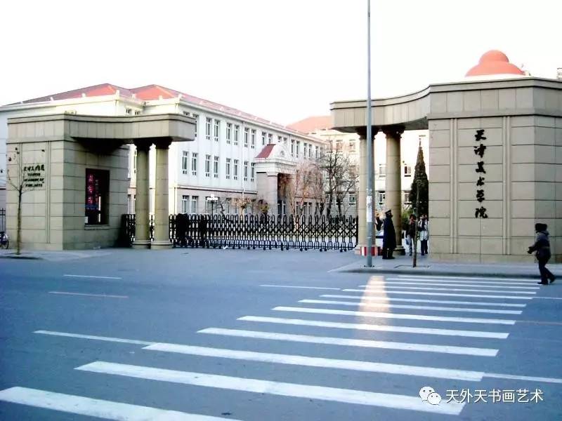 校 中国九大美院华山论剑麻将胡了2试玩模拟器院(图4)