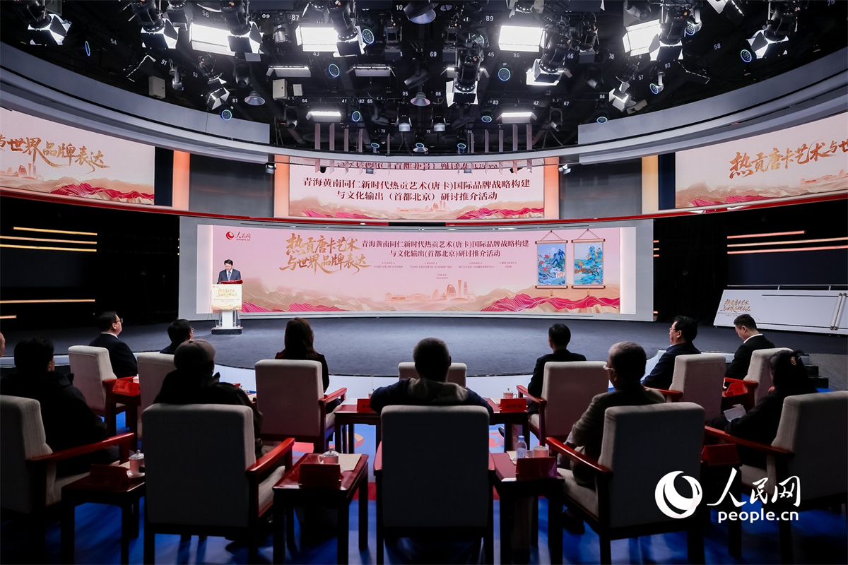 民雄安网--人民网_网上的日报PG麻将胡