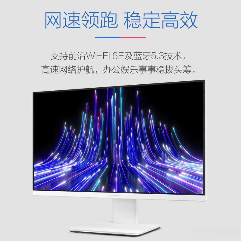 电脑：家庭办公与娱乐的完美选择麻将胡了2模拟器试玩华硕一体机