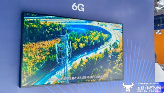 25中国移动全球合作伙伴大会PG麻将胡了