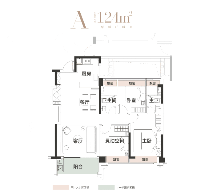 025最新房价-楼盘详情-户型配套丨2025楼盘详情-价格-面积-户型麻将胡了2试玩网站外滩瑞府售楼处(上海外滩瑞府)首页网站-营销中心2(图8) 025最新房价-楼盘详情-户型配套丨2025楼盘详情-价格-面积-户型麻将胡了2试玩网站外滩瑞府售楼处(上海外滩瑞府)首页网站-营销中心2(图8)