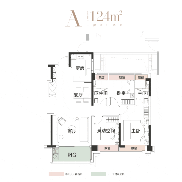 025最新房价-楼盘详情-户型配套丨2025楼盘详情-价格-面积-户型麻将胡了2试玩网站外滩瑞府售楼处(上海外滩瑞府)首页网站-营销中心2(图9) 025最新房价-楼盘详情-户型配套丨2025楼盘详情-价格-面积-户型麻将胡了2试玩网站外滩瑞府售楼处(上海外滩瑞府)首页网站-营销中心2(图9)