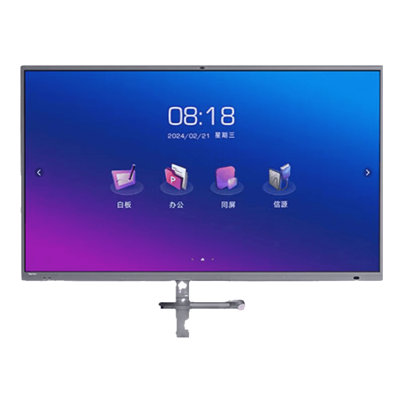 解锁智慧办公新体验：荣事达触屏会议平板教学一体机