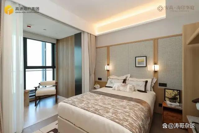 5年最新发布)置顶-安高海印华庭楼盘详情PG麻将胡了2试玩闵行莘庄(上海202(图12)