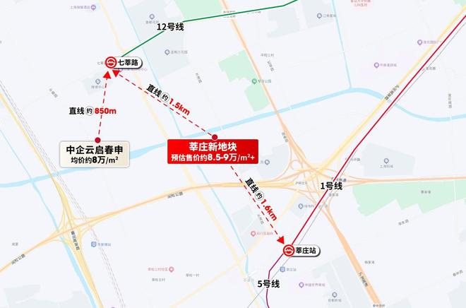 5年最新发布)置顶-安高海印华庭楼盘详情PG麻将胡了2试玩闵行莘庄(上海202(图21)