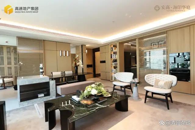 5年最新发布)置顶-安高海印华庭楼盘详情PG麻将胡了2试玩闵行莘庄(上海202(图24)