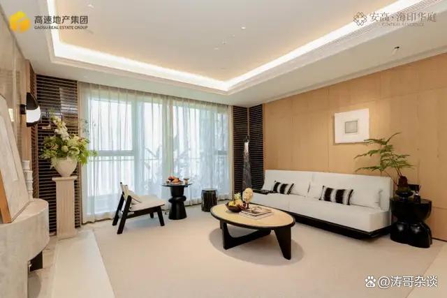 5年最新发布)置顶-安高海印华庭楼盘详情PG麻将胡了2试玩闵行莘庄(上海202(图28)