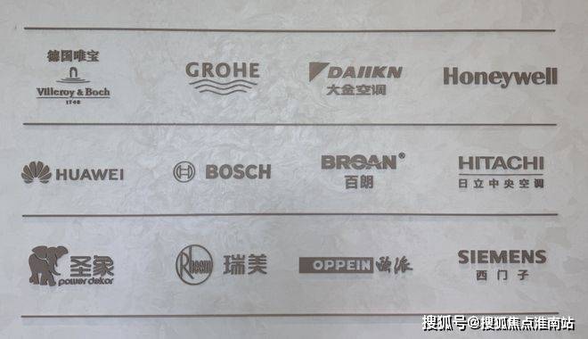 麻将胡了试玩模拟器联发金海雲墅营销中心官网│2026售楼处-联发金海雲墅楼盘价格户型地址前台电话环境配套交房时间官方电话(图3)