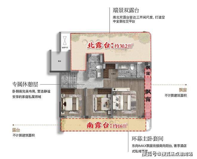 麻将胡了试玩模拟器联发金海雲墅营销中心官网│2026售楼处-联发金海雲墅楼盘价格户型地址前台电话环境配套交房时间官方电话(图10)