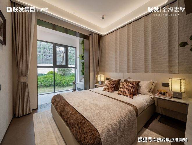 麻将胡了试玩模拟器联发金海雲墅营销中心官网│2026售楼处-联发金海雲墅楼盘价格户型地址前台电话环境配套交房时间官方电话(图11)