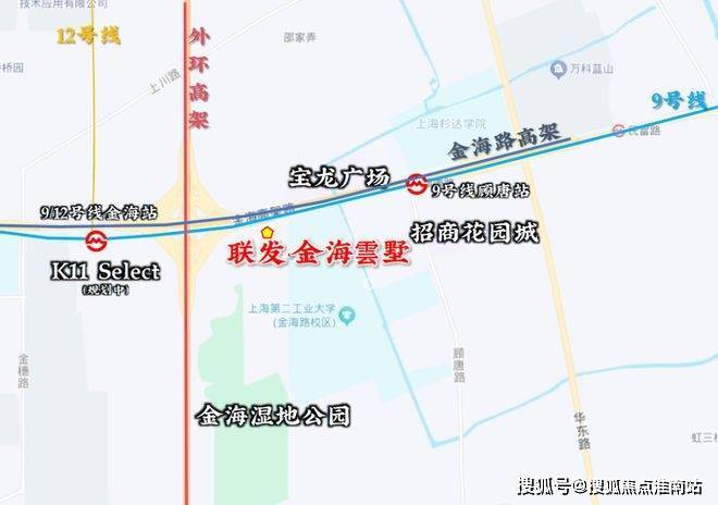 麻将胡了试玩模拟器联发金海雲墅营销中心官网│2026售楼处-联发金海雲墅楼盘价格户型地址前台电话环境配套交房时间官方电话(图17)